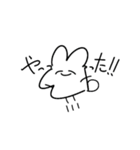 河井 いうさ ギ（個別スタンプ：22）