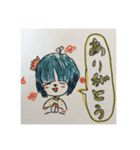 手作りのゆる子さんスタンプ（個別スタンプ：5）