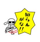 関西弁での一言ツッコミ☆ハリセン（個別スタンプ：2）