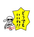 関西弁での一言ツッコミ☆ハリセン（個別スタンプ：9）