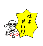 関西弁での一言ツッコミ☆ハリセン（個別スタンプ：10）
