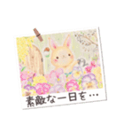 aiart aimi  ほんわかスタンプ（個別スタンプ：17）