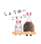 aiart aimi  ほんわかスタンプ（個別スタンプ：24）