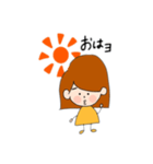みいこなのだ（個別スタンプ：1）