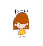 みいこなのだ（個別スタンプ：4）