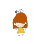 みいこなのだ（個別スタンプ：5）