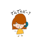 みいこなのだ（個別スタンプ：7）