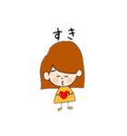 みいこなのだ（個別スタンプ：8）