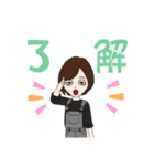 顔色悪い主婦（個別スタンプ：9）