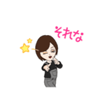 顔色悪い主婦（個別スタンプ：11）