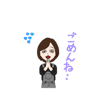 顔色悪い主婦（個別スタンプ：13）