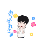 ナルなboy（個別スタンプ：4）