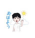 ナルなboy（個別スタンプ：5）