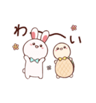 ウサギとカメ❁⃘（個別スタンプ：2）