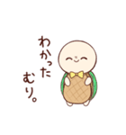 ウサギとカメ❁⃘（個別スタンプ：26）