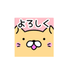 友達使い♡Cat＆Dog（個別スタンプ：15）