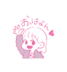 ぶりっ子小娘ひかり（個別スタンプ：1）