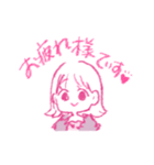 ぶりっ子小娘ひかり（個別スタンプ：6）