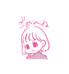 ぶりっ子小娘ひかり（個別スタンプ：13）