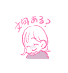 ぶりっ子小娘ひかり（個別スタンプ：16）