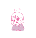 ぶりっ子小娘ひかり（個別スタンプ：19）