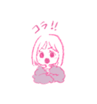 ぶりっ子小娘ひかり（個別スタンプ：20）