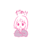 ぶりっ子小娘ひかり（個別スタンプ：21）