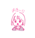 ぶりっ子小娘ひかり（個別スタンプ：22）