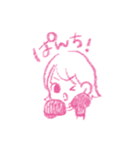 ぶりっ子小娘ひかり（個別スタンプ：26）