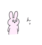 あのうさちゃん（個別スタンプ：8）