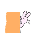 あのうさちゃん（個別スタンプ：9）