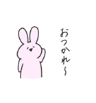 あのうさちゃん（個別スタンプ：10）