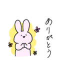 あのうさちゃん（個別スタンプ：13）