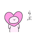 あのうさちゃん（個別スタンプ：15）