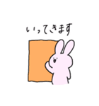あのうさちゃん（個別スタンプ：20）