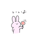 あのうさちゃん（個別スタンプ：21）