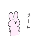 あのうさちゃん（個別スタンプ：22）