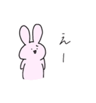 あのうさちゃん（個別スタンプ：26）