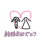 いざって時スタンプ（個別スタンプ：2）