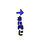 いざって時スタンプ（個別スタンプ：3）