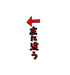 いざって時スタンプ（個別スタンプ：4）