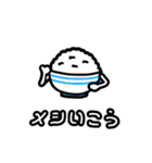 いざって時スタンプ（個別スタンプ：10）