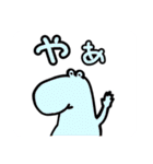 いざって時スタンプ（個別スタンプ：12）