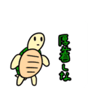 いざって時スタンプ（個別スタンプ：13）