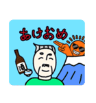 いざって時スタンプ（個別スタンプ：20）