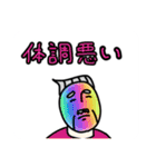 いざって時スタンプ（個別スタンプ：21）