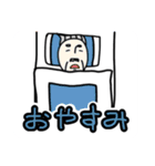 いざって時スタンプ（個別スタンプ：22）
