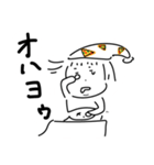 ピザと女の子（個別スタンプ：11）