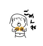 ピザと女の子（個別スタンプ：13）