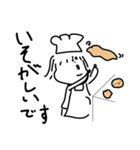 ピザと女の子（個別スタンプ：14）